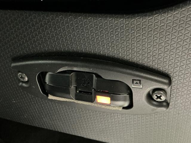 タント カスタムＸ　３６０°カメラ　衝突軽減ブレーキ　リアコーナーセンサー　車線逸脱防止　アイドリングストップ機能　ＴＶ　盗難警報装置　ＬＥＤ　キーレスエントリー　前席シートヒーター　オートＬＥＤ　スマキー（44枚目）