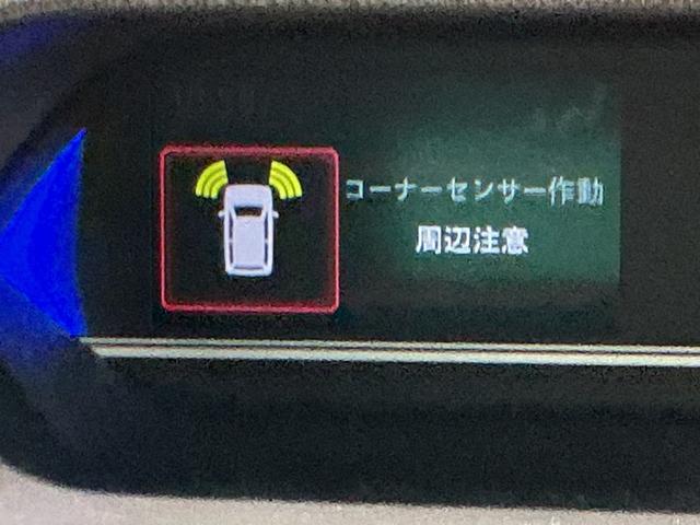 タント カスタムＸ　３６０°カメラ　衝突軽減ブレーキ　リアコーナーセンサー　車線逸脱防止　アイドリングストップ機能　ＴＶ　盗難警報装置　ＬＥＤ　キーレスエントリー　前席シートヒーター　オートＬＥＤ　スマキー（53枚目）