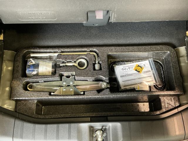 ☆栃木ダイハツならお仕事で忙しい方でも点検や車検の予約がＬＩＮＥで２４時間可能です☆