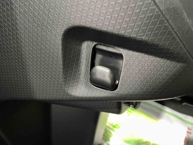 タント X アイドリングストップ車 ブレーキサポート 電動ミラー TV スマートキーシステム LEDライト キーレスキー 車線逸脱警報 オートハイビーム 片側電動両側スライドドア 盗難警報装置(17枚目)