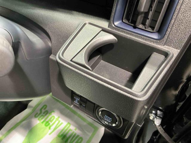 タント X アイドリングストップ車 ブレーキサポート 電動ミラー TV スマートキーシステム LEDライト キーレスキー 車線逸脱警報 オートハイビーム 片側電動両側スライドドア 盗難警報装置(20枚目)