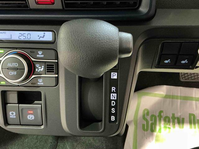 タント X アイドリングストップ車 ブレーキサポート 電動ミラー TV スマートキーシステム LEDライト キーレスキー 車線逸脱警報 オートハイビーム 片側電動両側スライドドア 盗難警報装置(27枚目)