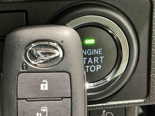 タント X アイドリングストップ車 ブレーキサポート 電動ミラー TV スマートキーシステム LEDライト キーレスキー 車線逸脱警報 オートハイビーム 片側電動両側スライドドア 盗難警報装置(30枚目)