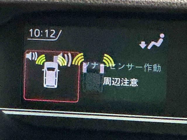 タント X アイドリングストップ車 ブレーキサポート 電動ミラー TV スマートキーシステム LEDライト キーレスキー 車線逸脱警報 オートハイビーム 片側電動両側スライドドア 盗難警報装置(50枚目)