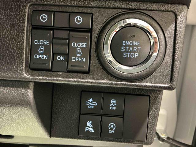 ムーヴキャンバス ストライプスＧ　前後障害物センサー　アイドルストップ　ナビＴＶ　Ｂカメラ　ＥＴＣ　セキュリティアラーム　ドライブレコーダー　スマートキープッシュスタート　Ｓヒーター　キーフリーキー　ＬＥＤライト（24枚目）