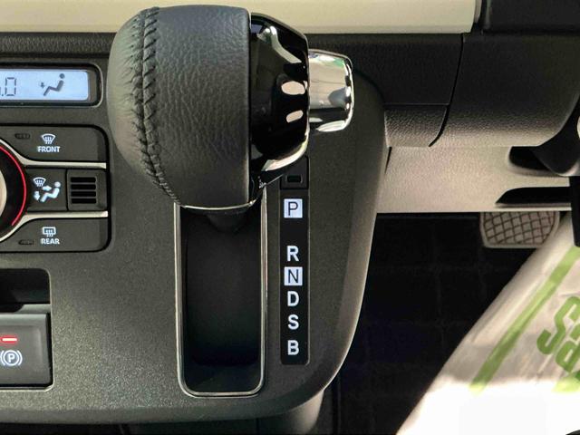 ムーヴキャンバス ストライプスＧ　前後障害物センサー　アイドルストップ　ナビＴＶ　Ｂカメラ　ＥＴＣ　セキュリティアラーム　ドライブレコーダー　スマートキープッシュスタート　Ｓヒーター　キーフリーキー　ＬＥＤライト（31枚目）