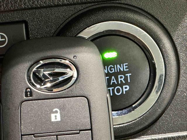 ムーヴキャンバス ストライプスＧ　前後障害物センサー　アイドルストップ　ナビＴＶ　Ｂカメラ　ＥＴＣ　セキュリティアラーム　ドライブレコーダー　スマートキープッシュスタート　Ｓヒーター　キーフリーキー　ＬＥＤライト（35枚目）