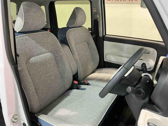 ムーヴキャンバス ストライプスＧ　前後障害物センサー　アイドルストップ　ナビＴＶ　Ｂカメラ　ＥＴＣ　セキュリティアラーム　ドライブレコーダー　スマートキープッシュスタート　Ｓヒーター　キーフリーキー　ＬＥＤライト（46枚目）