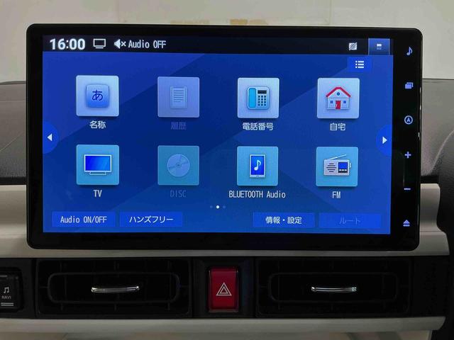 ムーヴキャンバス ストライプスＧ　前後障害物センサー　アイドルストップ　ナビＴＶ　Ｂカメラ　ＥＴＣ　セキュリティアラーム　ドライブレコーダー　スマートキープッシュスタート　Ｓヒーター　キーフリーキー　ＬＥＤライト（52枚目）