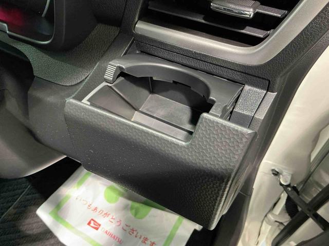 ☆県内にある栃木ダイハツ正規ディーラー全ての店舗でお客様のカーライフをサポート致します☆