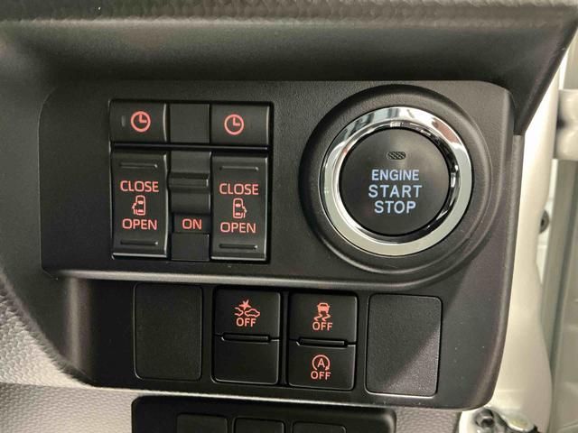 ☆栃木ダイハツならお仕事で忙しい方でも点検や車検の予約がＬＩＮＥで２４時間可能です☆