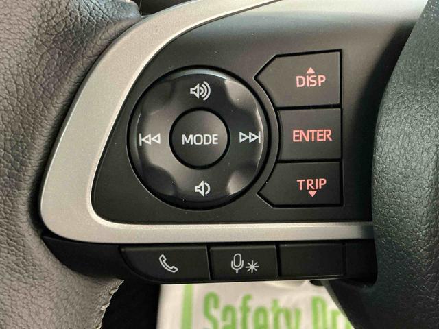 ☆クレジットカード・電子マネー・ＱＲ決済・ＰａｙＰａｙなど幅広い決済方法をご用意しております！詳しくは店頭で☆