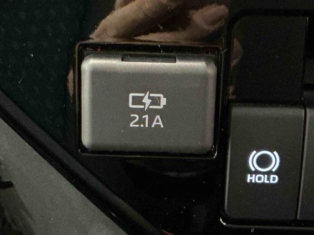 ☆購入時は是非合わせて「ＤＡＩＨＡＴＳＵ　ＴＳキュービックカード」の加入がおすすめです☆