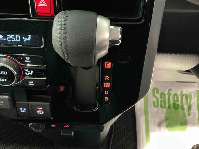 ☆栃木ダイハツでは自動車保険もしっかりサポート☆忘れる前に早期更新もしっかりサポート☆