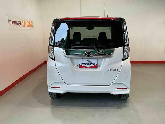 ☆弊社ホームページにて各種イベント・キャンペーンなどの情報、休業日などに加え各店舗の店舗ブログも掲載しておりますのでぜひご覧ください☆