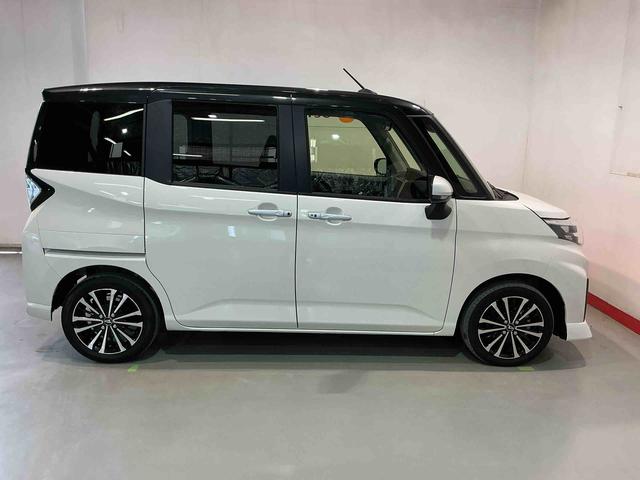 「１年間の保証ではちょっと不安・・・」というお客様におススメの延長保証です。わずかなご負担で、プラス１年または２年の保証延長が受けられます。