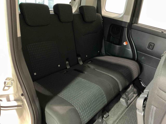 ダイハツ認定中古車は、購入に必要な諸費用を含めた安心の支払総額表示です。