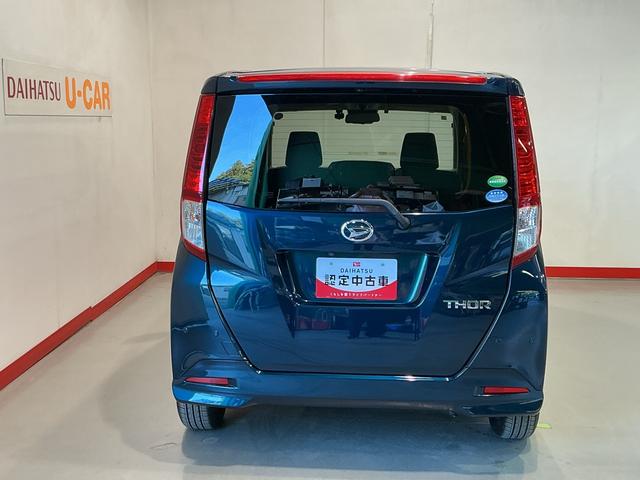 ☆購入を検討される場合は現状の確認を頂いた上でのご契約をお願い致します☆