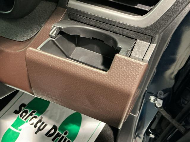 ☆キャッシュレス決済促進中☆様々なキャッシュレス決済が可能です☆