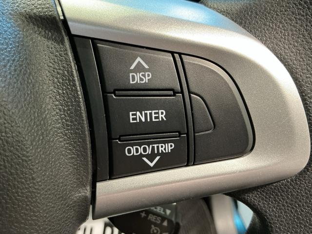 ☆土日も保険の相談や更新手続きも可能です☆