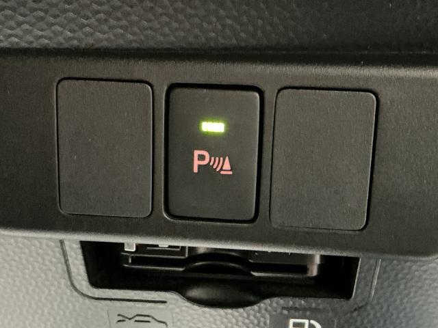 ダイハツ認定中古車ならもしもの時も安心です。充実した中古車保証付きで販売しております。