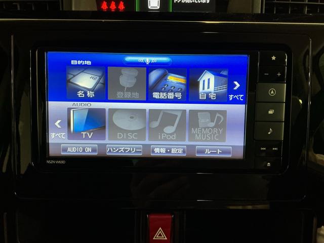 ☆気になる車両がありましたら是非早目の在庫問い合わせをお願い致します☆