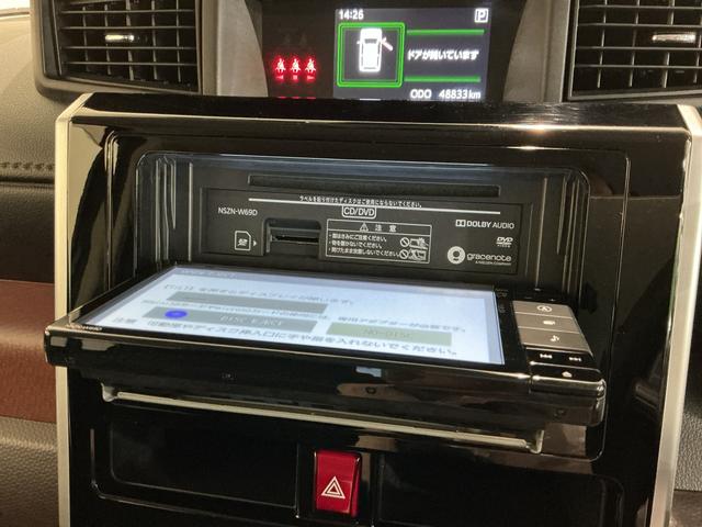 ☆弊社ホームページにて各種イベント・キャンペーンなどの情報、休業日などに加え各店舗の店舗ブログも掲載しておりますのでぜひご覧ください☆