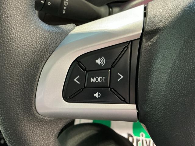 ダイハツ認定中古車が選ばれる理由！「保証付」、「点検・整備付」、「カルテ付」＋「支払総額表示」！