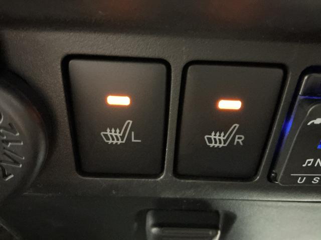 ダイハツ認定中古車は、購入に必要な諸費用を含めた安心の支払総額表示です。