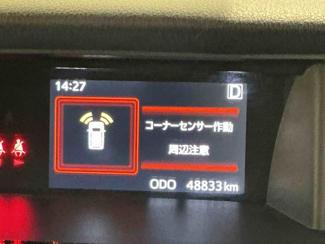 エンジンルームやドアエッジ等、細部まで徹底した清掃と洗浄を実施しております。