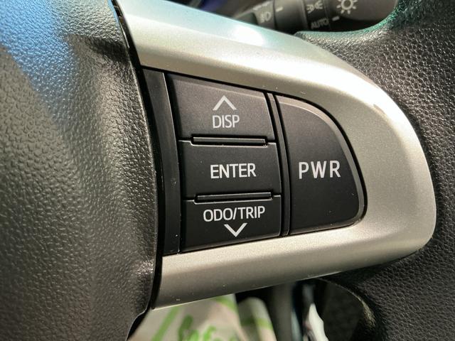 ムーヴ カスタム　Ｘリミテッド　ＳＡＩＩＩ　福祉車両　ナビゲーションシステム　バックカメラ　スマートアシスト３　アルミホイール　キーフリーシステム　タバコ臭（35枚目）