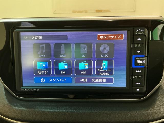 ムーヴ カスタム　Ｘリミテッド　ＳＡＩＩＩ　福祉車両　ナビゲーションシステム　バックカメラ　スマートアシスト３　アルミホイール　キーフリーシステム　タバコ臭（38枚目）