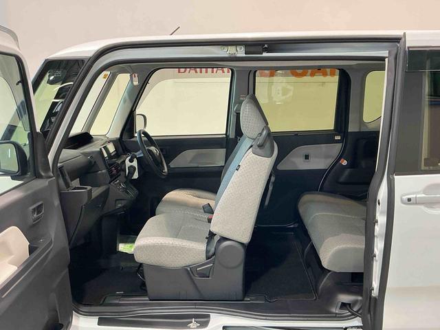 タント Ｘ　エコアイドルレス　　ブレーキサポート　電動ミラー　スマートキーシステム　ＥＴＣ車載器　ＬＥＤライト　キーレスキー　車線逸脱警報　オートハイビーム　盗難警報装置（13枚目）