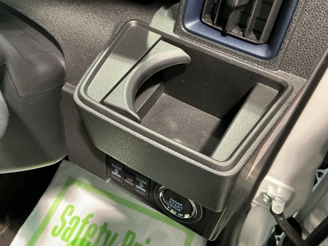 タント Ｘ　エコアイドルレス　　ブレーキサポート　電動ミラー　スマートキーシステム　ＥＴＣ車載器　ＬＥＤライト　キーレスキー　車線逸脱警報　オートハイビーム　盗難警報装置（28枚目）