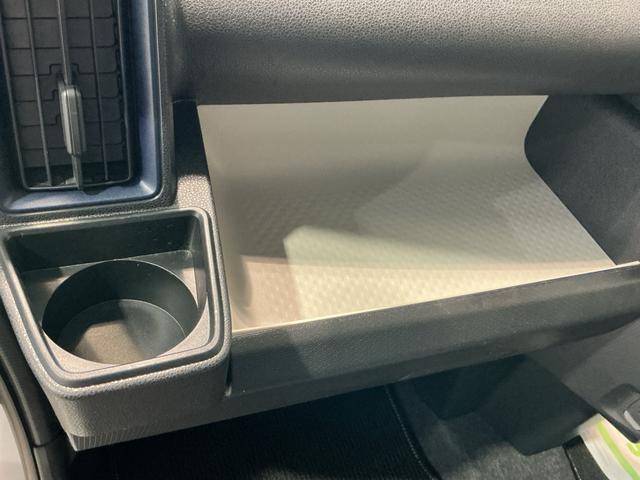 タント Ｘ　エコアイドルレス　　ブレーキサポート　電動ミラー　スマートキーシステム　ＥＴＣ車載器　ＬＥＤライト　キーレスキー　車線逸脱警報　オートハイビーム　盗難警報装置（31枚目）