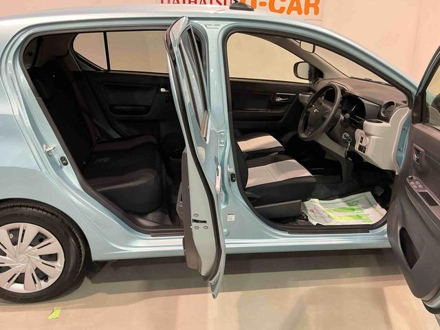 ミライース Ｘ　ＳＡＩＩＩ　盗難防止アラーム　衝突回避支援ブレーキ機能　コーナーソナー　電格ミラ　レーンキープアシスト　安全ボディ　運転席助手席エアバック　横滑防止　ＬＥＤライト　オートハイビーム　キーレスキー（38枚目）
