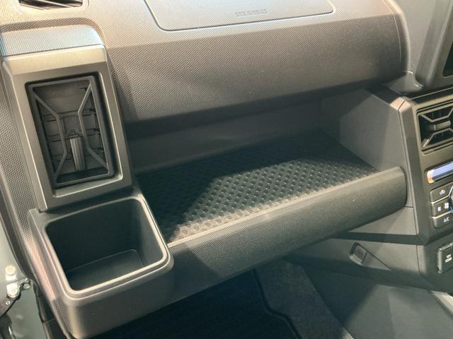 タフト Ｇ　クロムベンチャー　レーダークルーズコントロール　衝突軽減装置　Ｓヒーター　パークセンサー　電動格納式ミラー　車線逸脱警報装置　サンル－フ　Ａ－ＳＴＯＰ　ワンオーナー　ＬＥＤヘッドライト　イモビ　オートライト（25枚目）