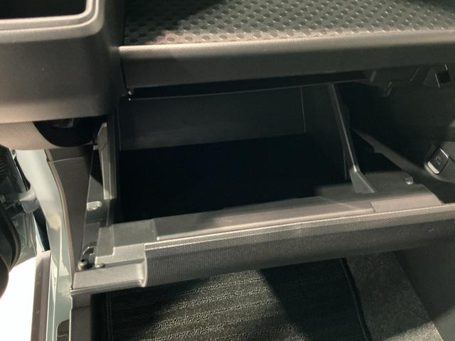 タフト Ｇ　クロムベンチャー　レーダークルーズコントロール　衝突軽減装置　Ｓヒーター　パークセンサー　電動格納式ミラー　車線逸脱警報装置　サンル－フ　Ａ－ＳＴＯＰ　ワンオーナー　ＬＥＤヘッドライト　イモビ　オートライト（26枚目）