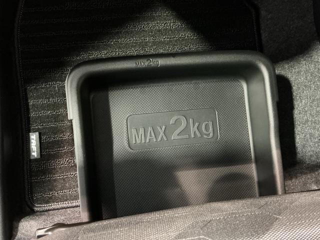 タフト Ｇ　クロムベンチャー　レーダークルーズコントロール　衝突軽減装置　Ｓヒーター　パークセンサー　電動格納式ミラー　車線逸脱警報装置　サンル－フ　Ａ－ＳＴＯＰ　ワンオーナー　ＬＥＤヘッドライト　イモビ　オートライト（28枚目）