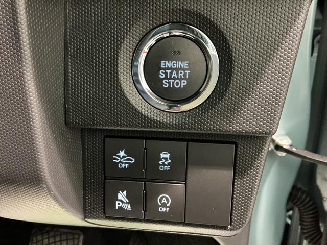 タフト Ｇ　クロムベンチャー　レーダークルーズコントロール　衝突軽減装置　Ｓヒーター　パークセンサー　電動格納式ミラー　車線逸脱警報装置　サンル－フ　Ａ－ＳＴＯＰ　ワンオーナー　ＬＥＤヘッドライト　イモビ　オートライト（31枚目）