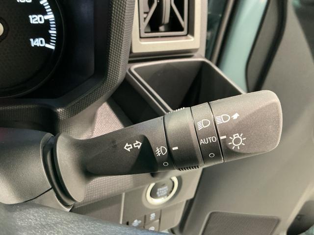 タフト Ｇ　クロムベンチャー　レーダークルーズコントロール　衝突軽減装置　Ｓヒーター　パークセンサー　電動格納式ミラー　車線逸脱警報装置　サンル－フ　Ａ－ＳＴＯＰ　ワンオーナー　ＬＥＤヘッドライト　イモビ　オートライト（33枚目）