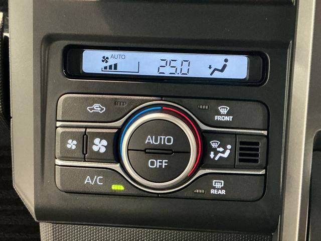 タフト Ｇ　クロムベンチャー　レーダークルーズコントロール　衝突軽減装置　Ｓヒーター　パークセンサー　電動格納式ミラー　車線逸脱警報装置　サンル－フ　Ａ－ＳＴＯＰ　ワンオーナー　ＬＥＤヘッドライト　イモビ　オートライト（38枚目）