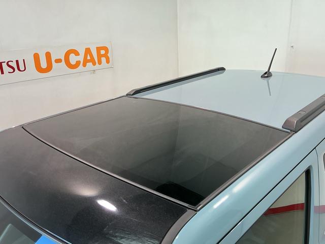 タフト Ｇ　クロムベンチャー　レーダークルーズコントロール　衝突軽減装置　Ｓヒーター　パークセンサー　電動格納式ミラー　車線逸脱警報装置　サンル－フ　Ａ－ＳＴＯＰ　ワンオーナー　ＬＥＤヘッドライト　イモビ　オートライト（44枚目）