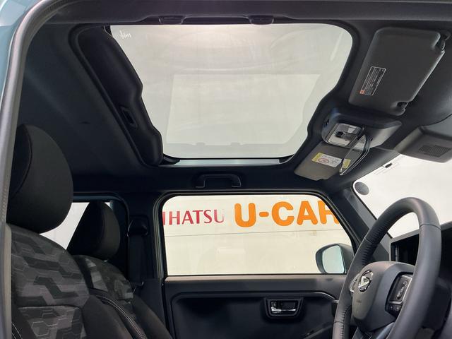 タフト Ｇ　クロムベンチャー　レーダークルーズコントロール　衝突軽減装置　Ｓヒーター　パークセンサー　電動格納式ミラー　車線逸脱警報装置　サンル－フ　Ａ－ＳＴＯＰ　ワンオーナー　ＬＥＤヘッドライト　イモビ　オートライト（45枚目）