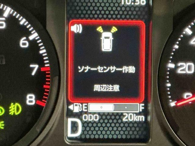 タフト Ｇ　クロムベンチャー　レーダークルーズコントロール　衝突軽減装置　Ｓヒーター　パークセンサー　電動格納式ミラー　車線逸脱警報装置　サンル－フ　Ａ－ＳＴＯＰ　ワンオーナー　ＬＥＤヘッドライト　イモビ　オートライト（50枚目）