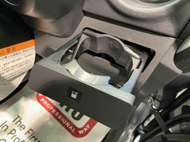 ムーヴ カスタム　Ｘ　ＳＡ　ＥＣＯアイドル　電格ミラー　ナビＴＶ　スマキ－　衝突安全ボディ　ＡＷ　運転席エアバック　点検記録簿　盗難防止　横滑り防止　助手席エアバック　キーレス　ＬＥＤヘッドランプ　ベンチシート　ＡＵＴＯライト（20枚目）