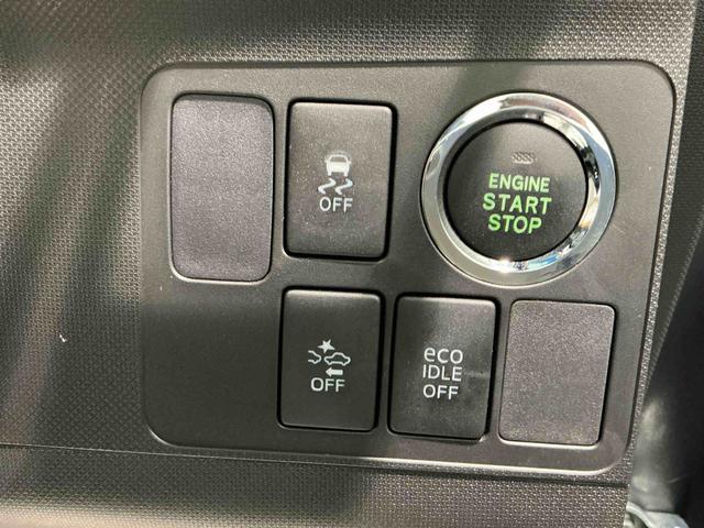 ムーヴ カスタム　Ｘ　ＳＡ　ＥＣＯアイドル　電格ミラー　ナビＴＶ　スマキ－　衝突安全ボディ　ＡＷ　運転席エアバック　点検記録簿　盗難防止　横滑り防止　助手席エアバック　キーレス　ＬＥＤヘッドランプ　ベンチシート　ＡＵＴＯライト（21枚目）