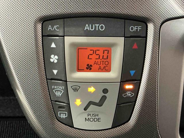 ムーヴ カスタム　Ｘ　ＳＡ　ＥＣＯアイドル　電格ミラー　ナビＴＶ　スマキ－　衝突安全ボディ　ＡＷ　運転席エアバック　点検記録簿　盗難防止　横滑り防止　助手席エアバック　キーレス　ＬＥＤヘッドランプ　ベンチシート　ＡＵＴＯライト（24枚目）