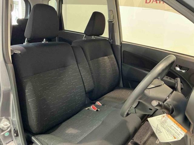 ムーヴ カスタム　Ｘ　ＳＡ　ＥＣＯアイドル　電格ミラー　ナビＴＶ　スマキ－　衝突安全ボディ　ＡＷ　運転席エアバック　点検記録簿　盗難防止　横滑り防止　助手席エアバック　キーレス　ＬＥＤヘッドランプ　ベンチシート　ＡＵＴＯライト（38枚目）