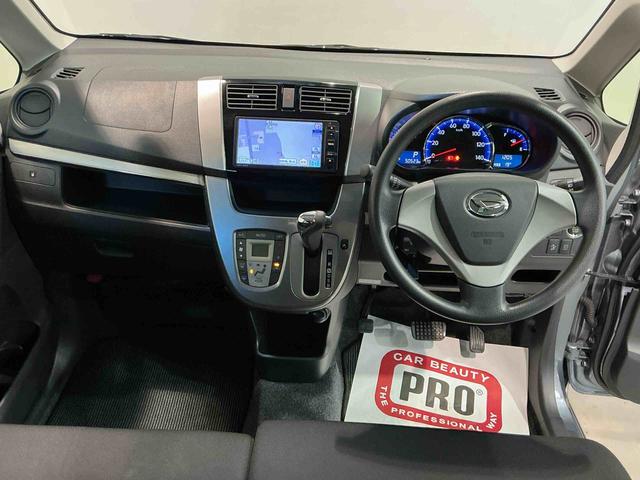 ムーヴ カスタム　Ｘ　ＳＡ　ＥＣＯアイドル　電格ミラー　ナビＴＶ　スマキ－　衝突安全ボディ　ＡＷ　運転席エアバック　点検記録簿　盗難防止　横滑り防止　助手席エアバック　キーレス　ＬＥＤヘッドランプ　ベンチシート　ＡＵＴＯライト（41枚目）